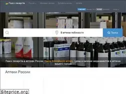 Sites similar to poisklekarstv.com