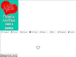 Sites similar to poisklyubvi.ru