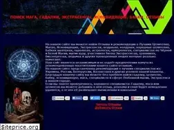 Sites similar to poiskmaga.pp.ua