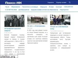 Sites similar to poisknn.ru