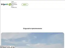 Sites similar to poiskputi.ru