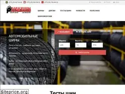 Sites similar to poiskshin.by