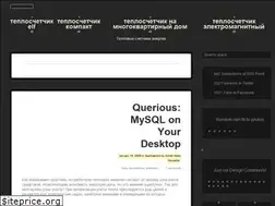 Sites similar to poisksocial.ru