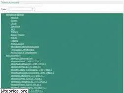 Sites similar to poiskstariny.ru