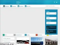 Sites similar to poisksto.by
