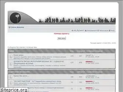 Sites similar to poisksvoih.ru