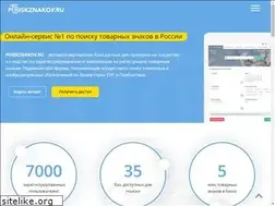 Sites similar to poiskznakov.ru