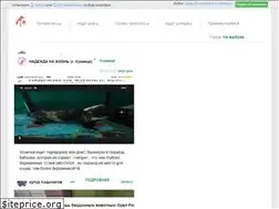 Sites similar to poiskzverei.ru