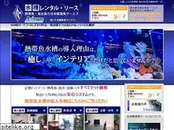 Sites similar to poisson-jpfs.com
