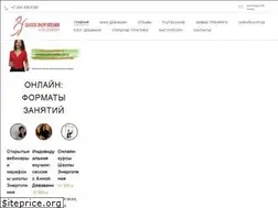 Sites similar to poitespontanno.ru