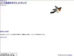 Sites similar to poitokona.com