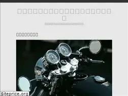 Sites similar to poitou-magazine.com