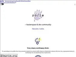 Sites similar to poiw.org