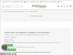 Sites similar to poizd.uz.ua