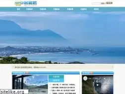 Sites similar to poja.com.tw