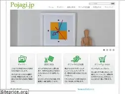 Sites similar to pojagi.jp