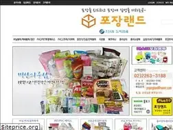 Sites similar to pojangland.co.kr
