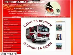 Sites similar to pojarna-vt.eu