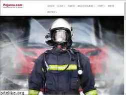 Sites similar to pojarna.com