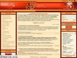 Sites similar to pojaru.net.ru