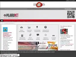 Sites similar to pojarunet.ru