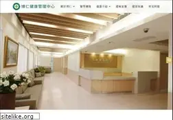 Sites similar to pojenhmc.com.tw