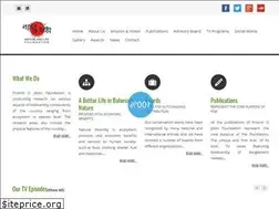 Sites similar to pojf.org