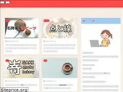 Sites similar to pojibucho-blog.net