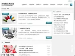 Sites similar to pojiedog.com