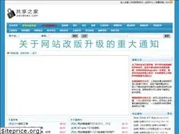 Sites similar to pojiekey.com