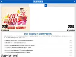 Sites similar to pojierj.com