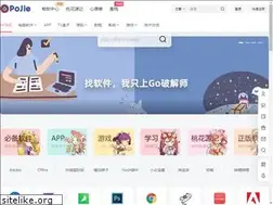 Sites similar to pojies.cn