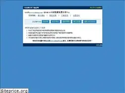 Sites similar to pojieweb.com