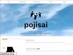 Sites similar to pojisai.com