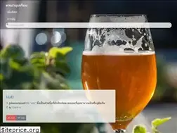 Sites similar to pojnanukrian.com