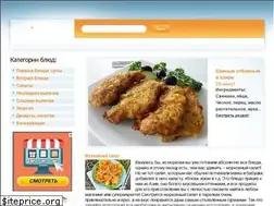 Sites similar to pojrem.ru