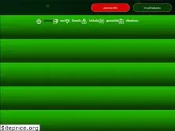 Sites similar to pok92deng.com