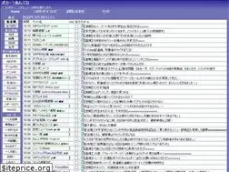 Sites similar to poka-n.net