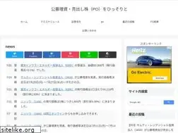 Sites similar to pokabu.net