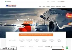 Sites similar to pokal.jp