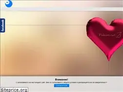 Sites similar to pokani.net