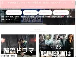 Sites similar to pokapokaonsen-akita.com