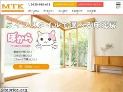 Sites similar to pokara.co.jp