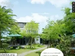 Sites similar to pokara.com.tw