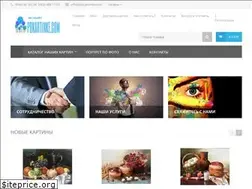 Sites similar to pokartinke.com