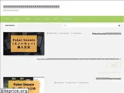 Sites similar to pokauma.com