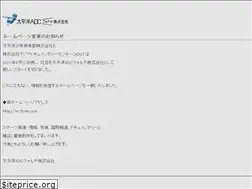 Sites similar to pokc.co.jp
