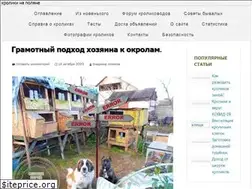 Sites similar to pokcer.ru