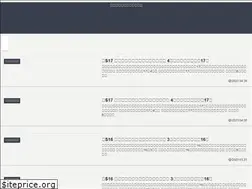 Sites similar to poke-article.com