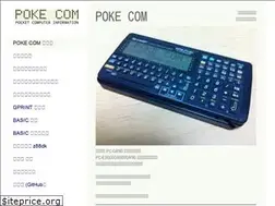 Sites similar to poke-com.jimdo.com